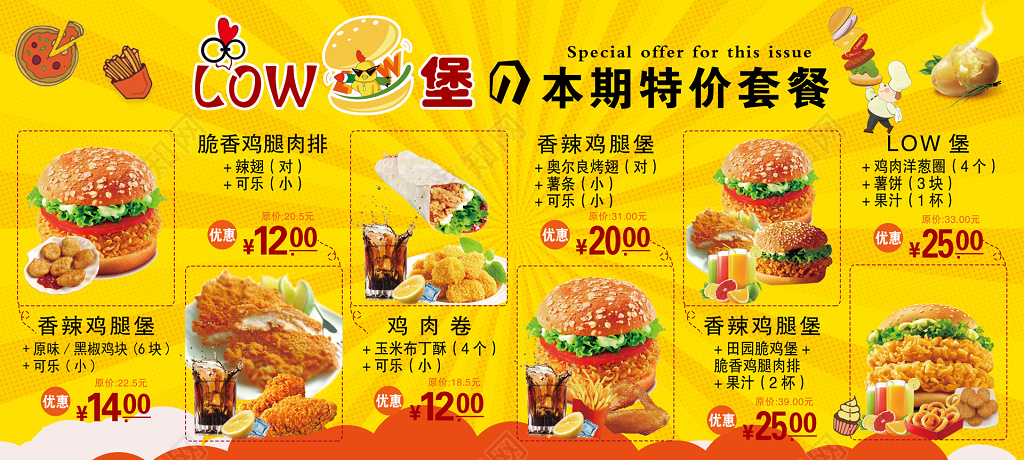 牡丹财富信用卡