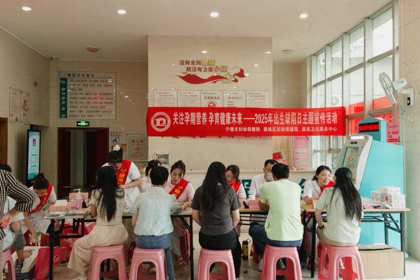 市妇幼开展预防出生缺陷义诊活动
