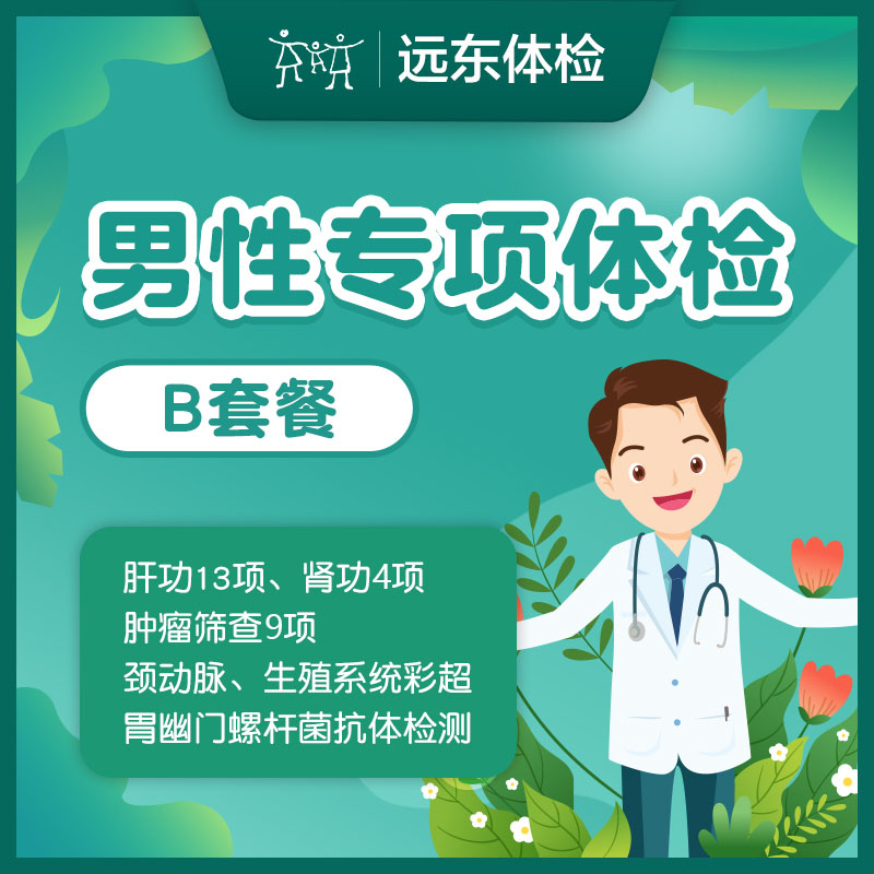 小巷有“骑兵”