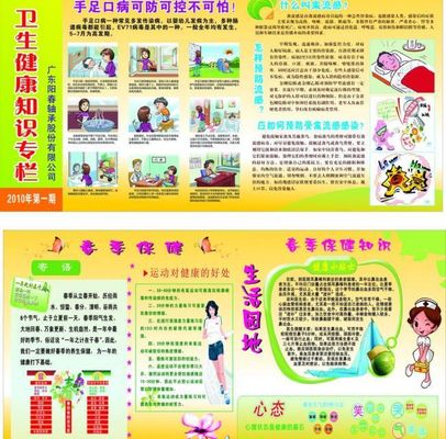 健康生活方式可大幅降低患癌风险