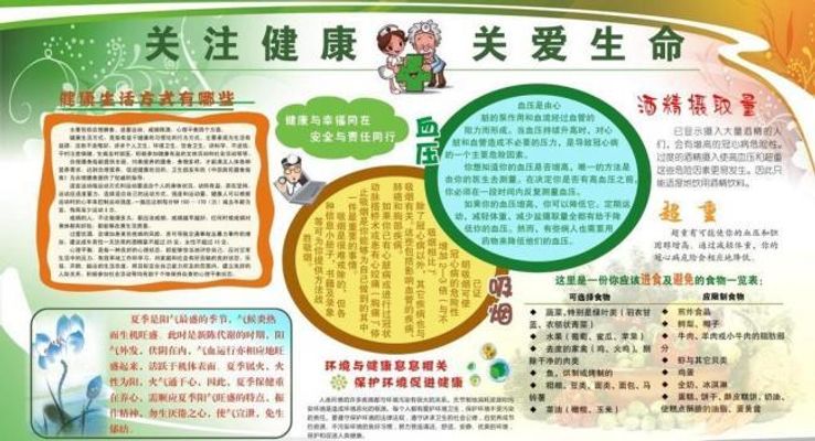 把握生物医药产业的多重属性