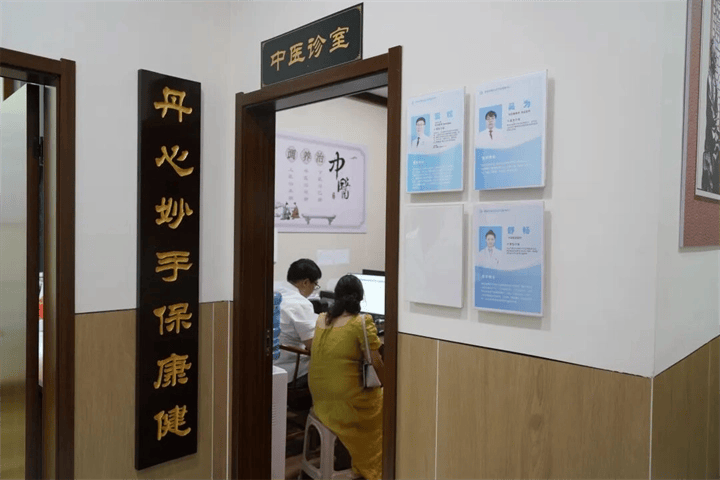 南明区：用“15分钟医疗卫生服务圈”“兜”住生命健康